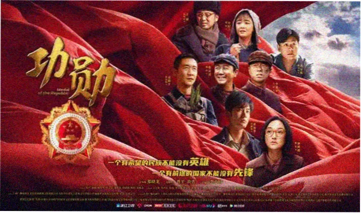 橙子影院往年露天放映场次轮播图